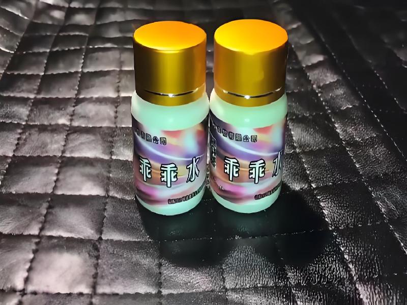 ﻿迷水正品网店4077-NJHu型号